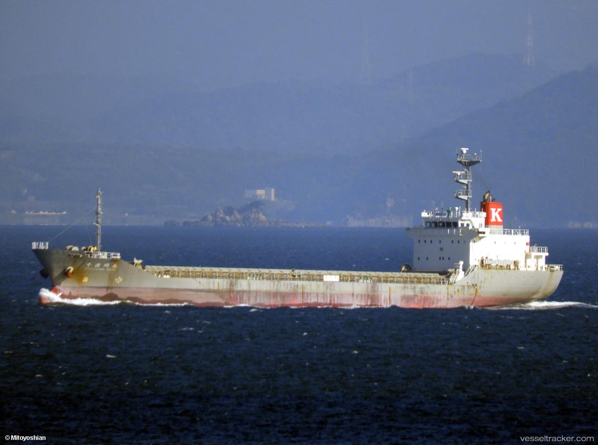 Chizukawa-Maru - Limestone Carrier vessel
