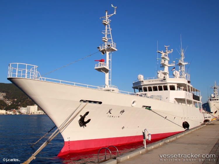 Tenjin - Fishing Support Vessel vessel