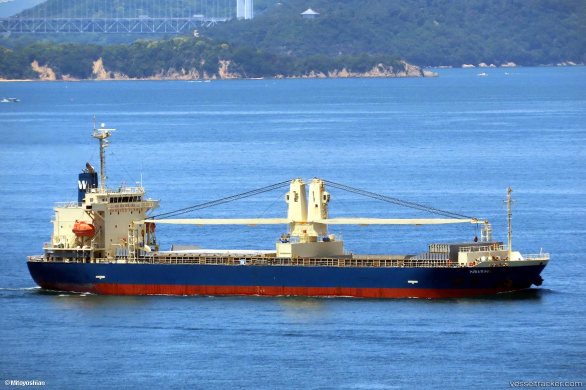 Hibarino - General Cargo Ship vessel