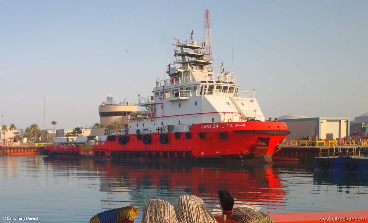Jana-34 - Offshore Tug Supply Ship vessel