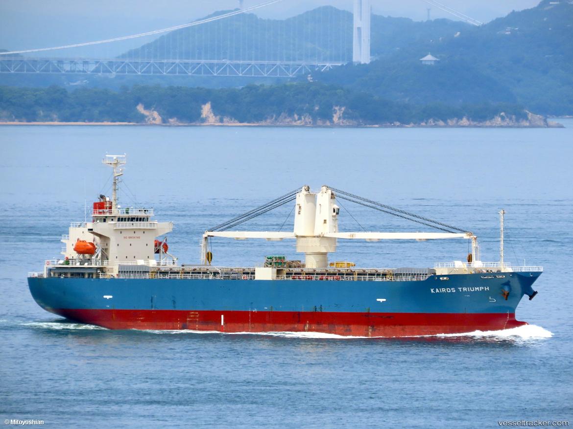 Kairos-Triumph - General Cargo Ship vessel