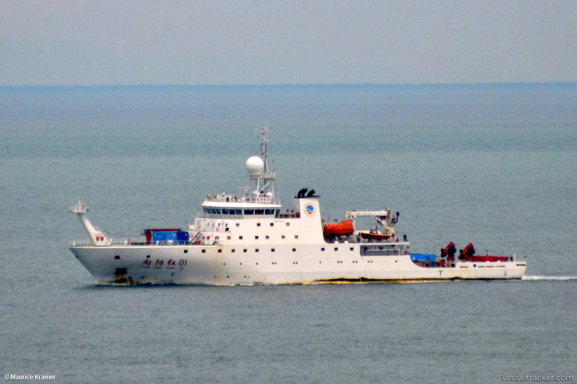Xiang-Yang-Hong-01 - Research Vessel vessel