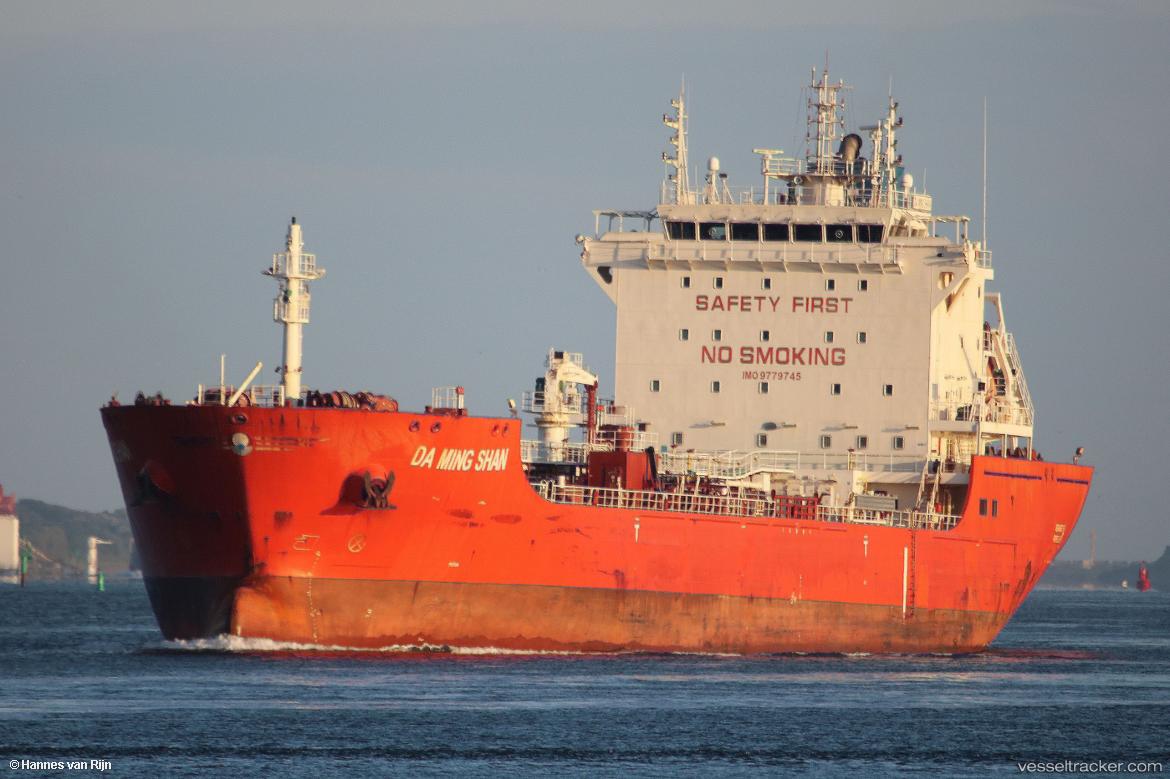 Da-Ming-Shan - Bitumen Tanker vessel
