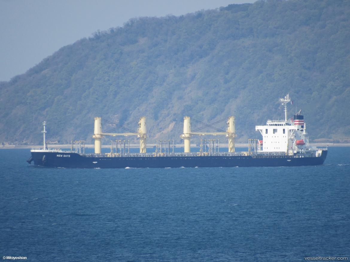 Stellar-Rioni - Bulk Carrier vessel