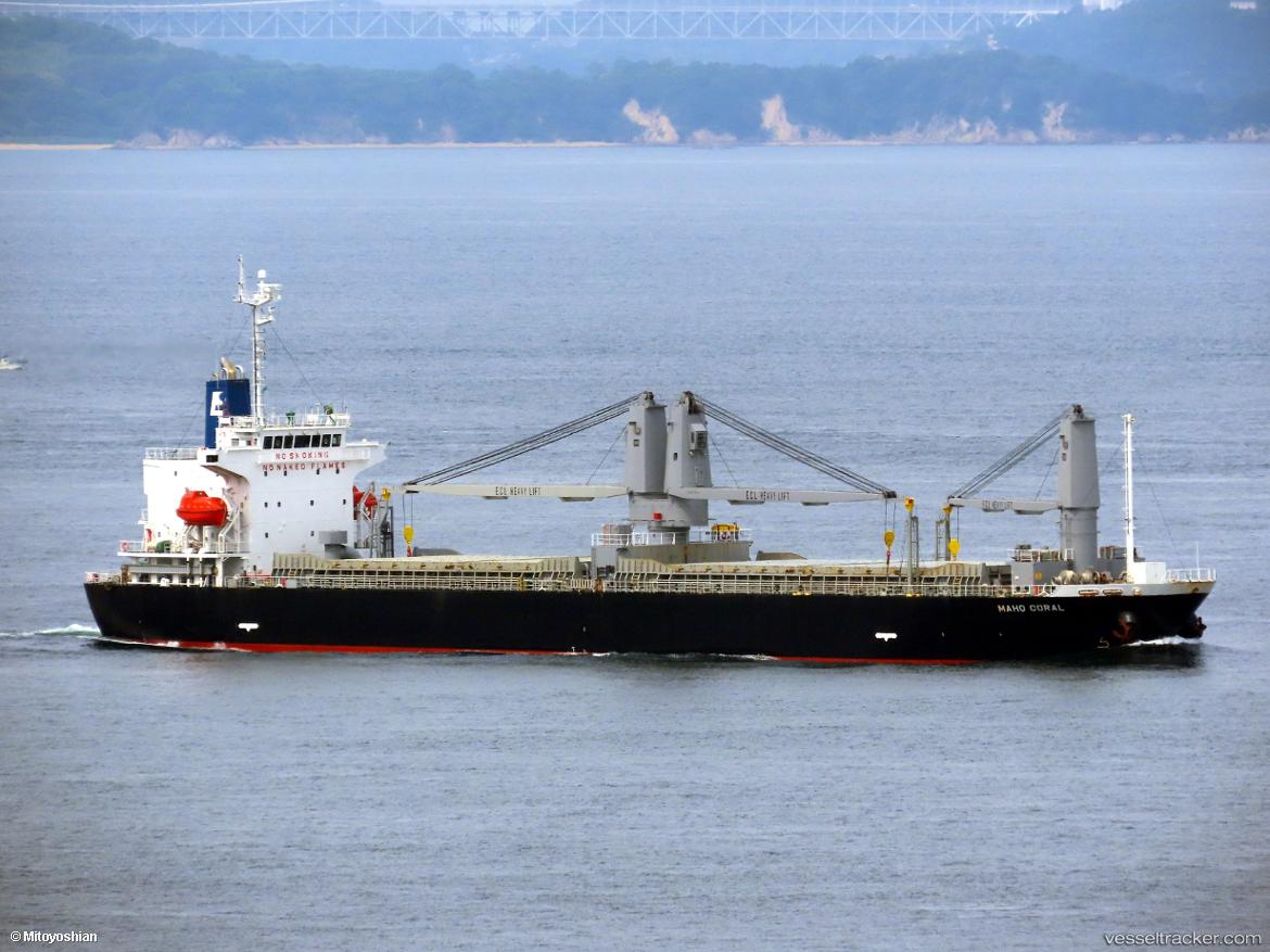 Maho-Coral - General Cargo Ship vessel
