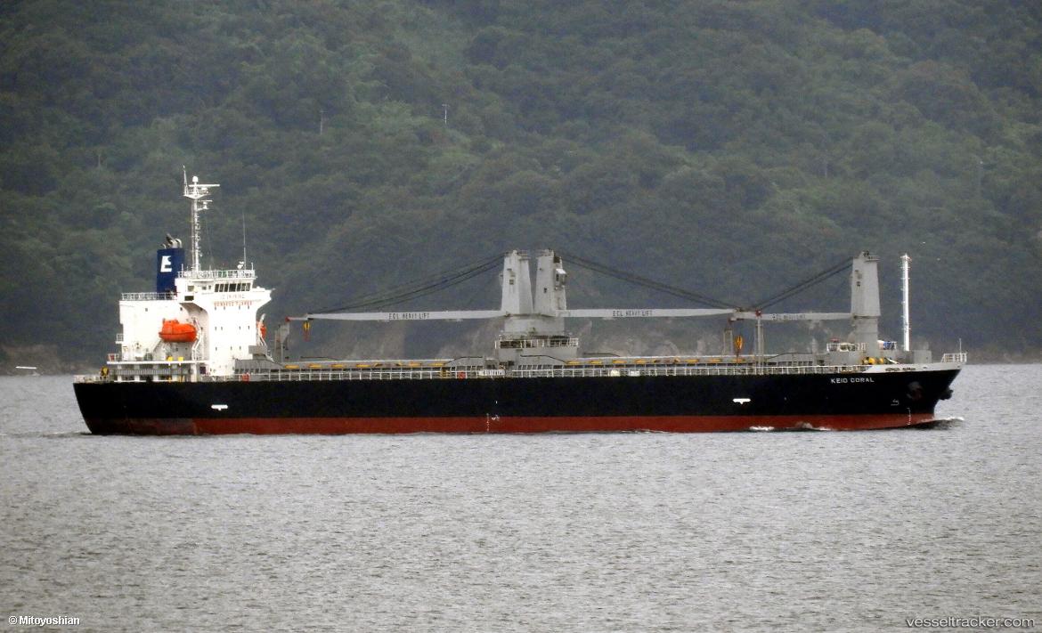Keio-Coral - General Cargo Ship