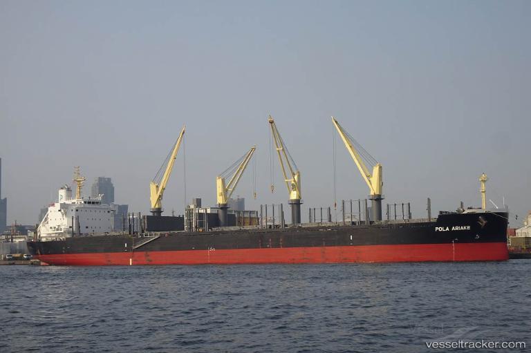 Ula - Bulk Carrier vessel