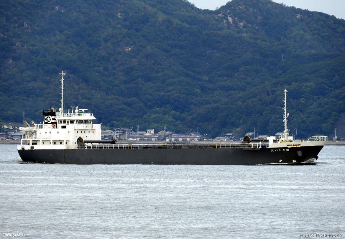Shin-Sakai-Maru - General Cargo Ship vessel