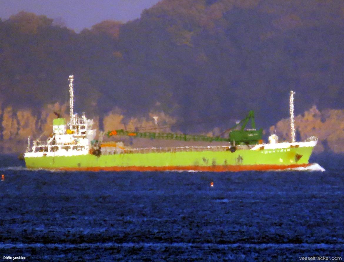 Soc-No.1 - General Cargo Ship vessel