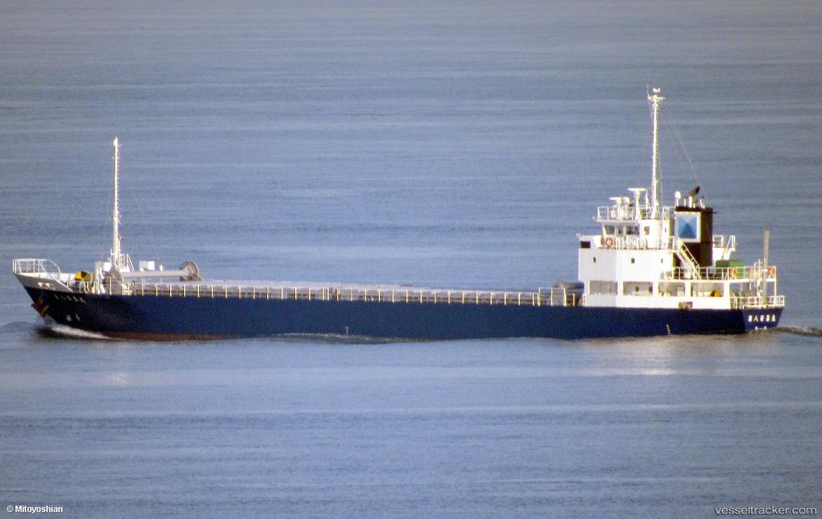 Nissho-Maru-No.8 - General Cargo Ship vessel