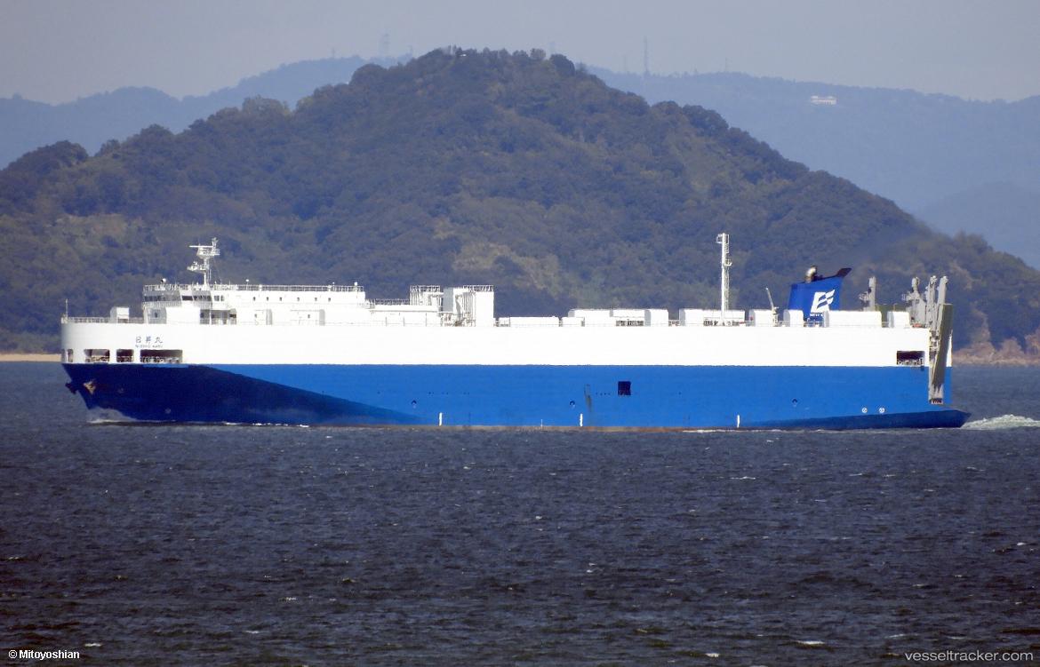 Nissho-Maru
