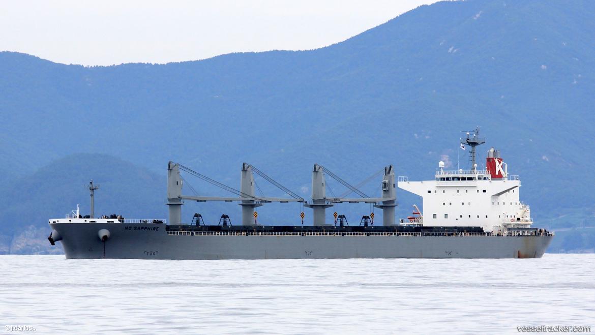 Nc-Sapphire - Bulk Carrier vessel