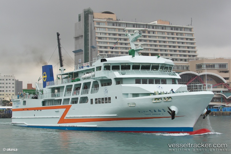 Ferry-Zamami3 - Passenger Ro Ro Cargo Ship vessel