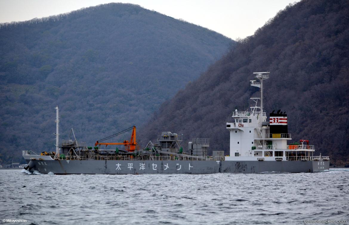Ouei-Maru - Cement Carrier vessel