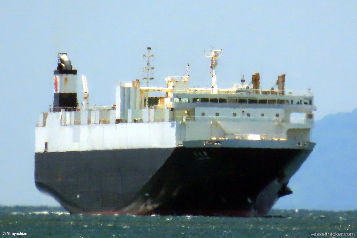 Kamikita-Maru - Ro Ro Cargo Ship