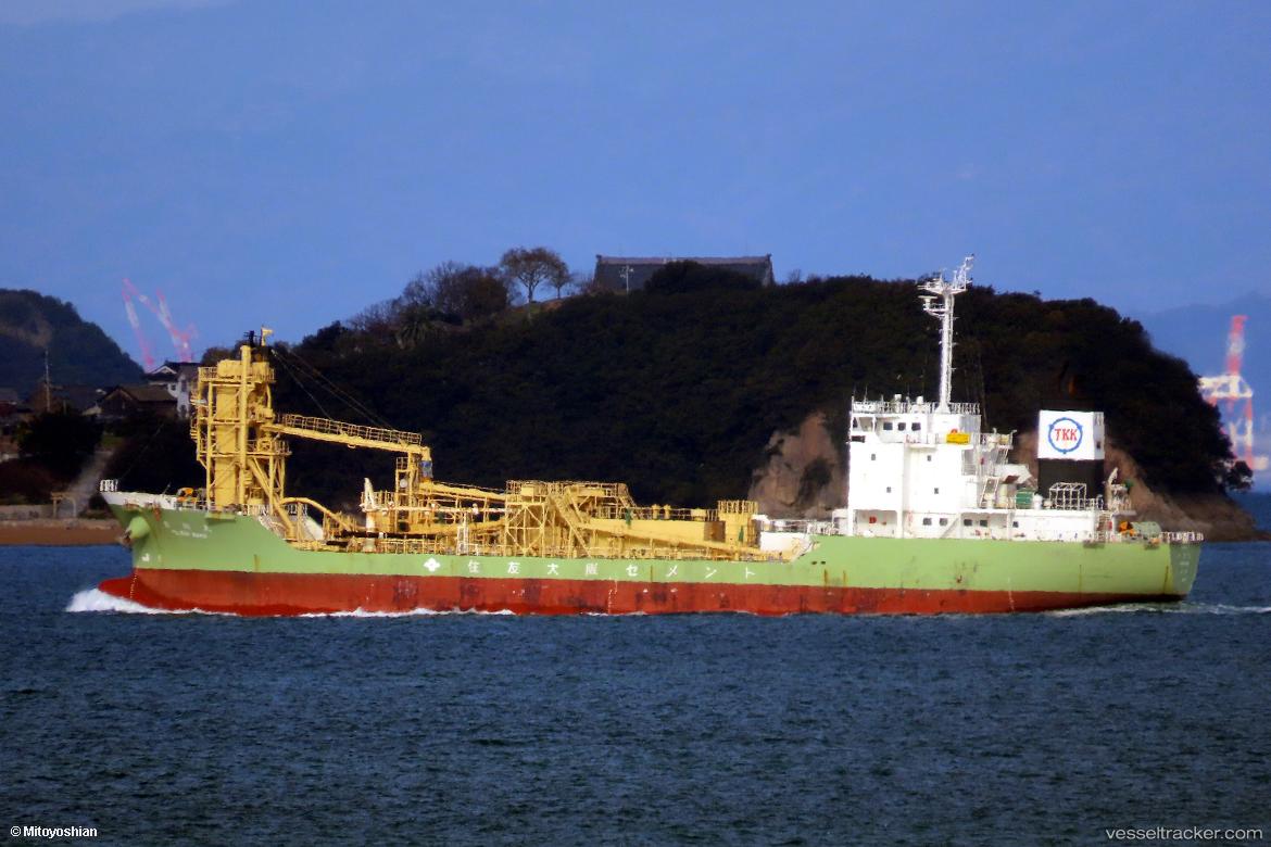 Taisho-Maru - Cement Carrier vessel