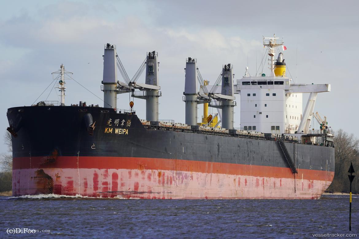 Km-Weipa - Bulk Carrier