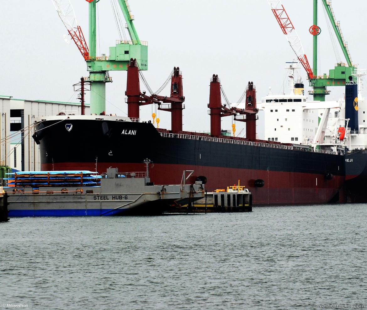 Alani - Bulk Carrier vessel