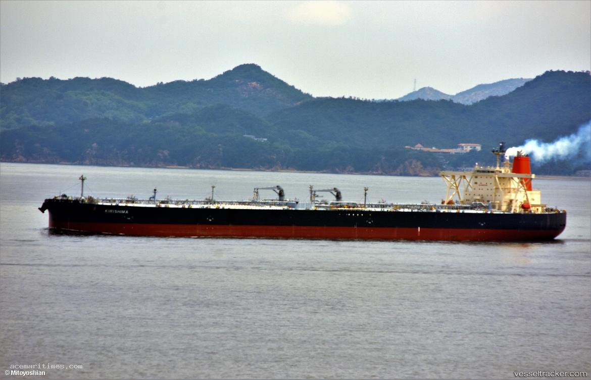 Kirishima - Crude Oil Tanker