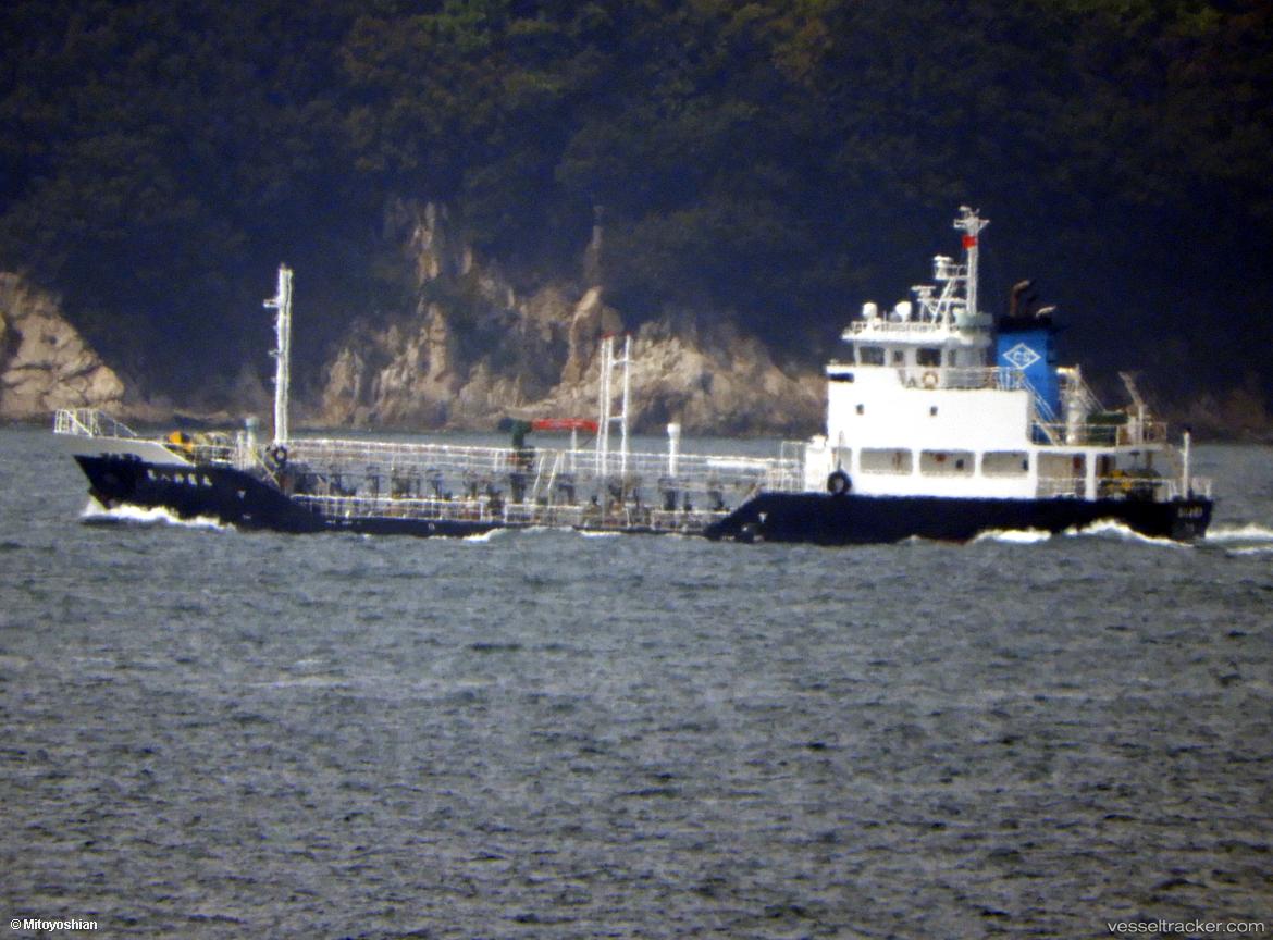 Suzuka-Maru-No.8 - Chemical Tanker vessel