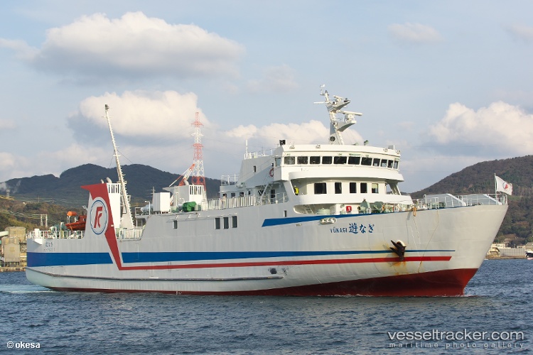 Yunagi - Passenger Ro Ro Cargo Ship vessel