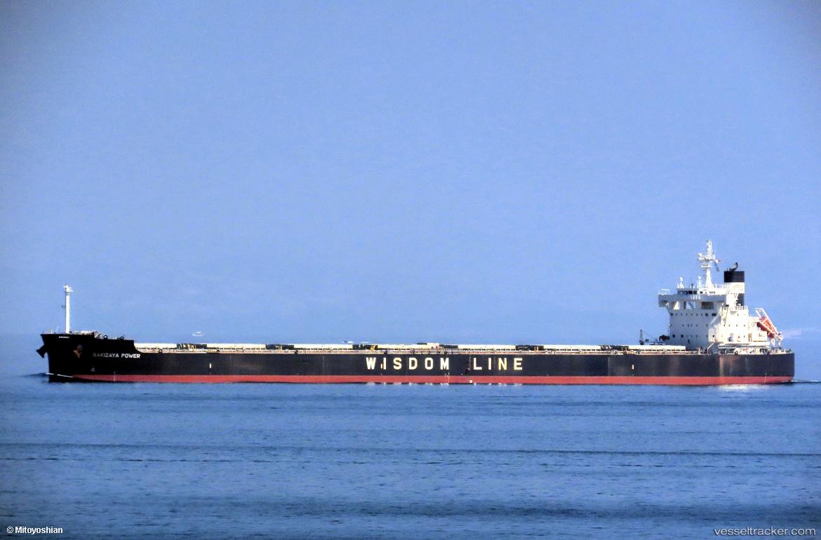 Sakizaya-Power - Bulk Carrier vessel