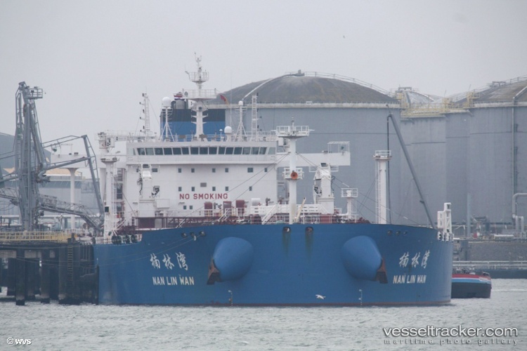 Nan-Lin-Wan - Crude Oil Tanker vessel