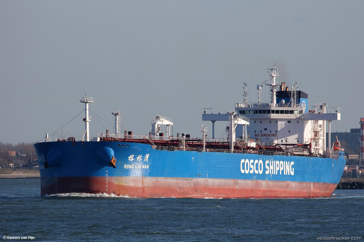 Rong-Lin-Wan - Crude Oil Tanker vessel