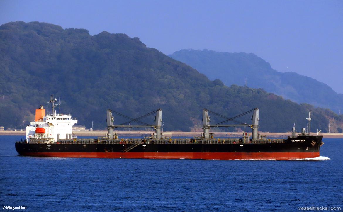 Seamaster - Bulk Carrier vessel
