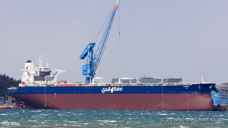 Lawhah - Crude Oil Tanker vessel
