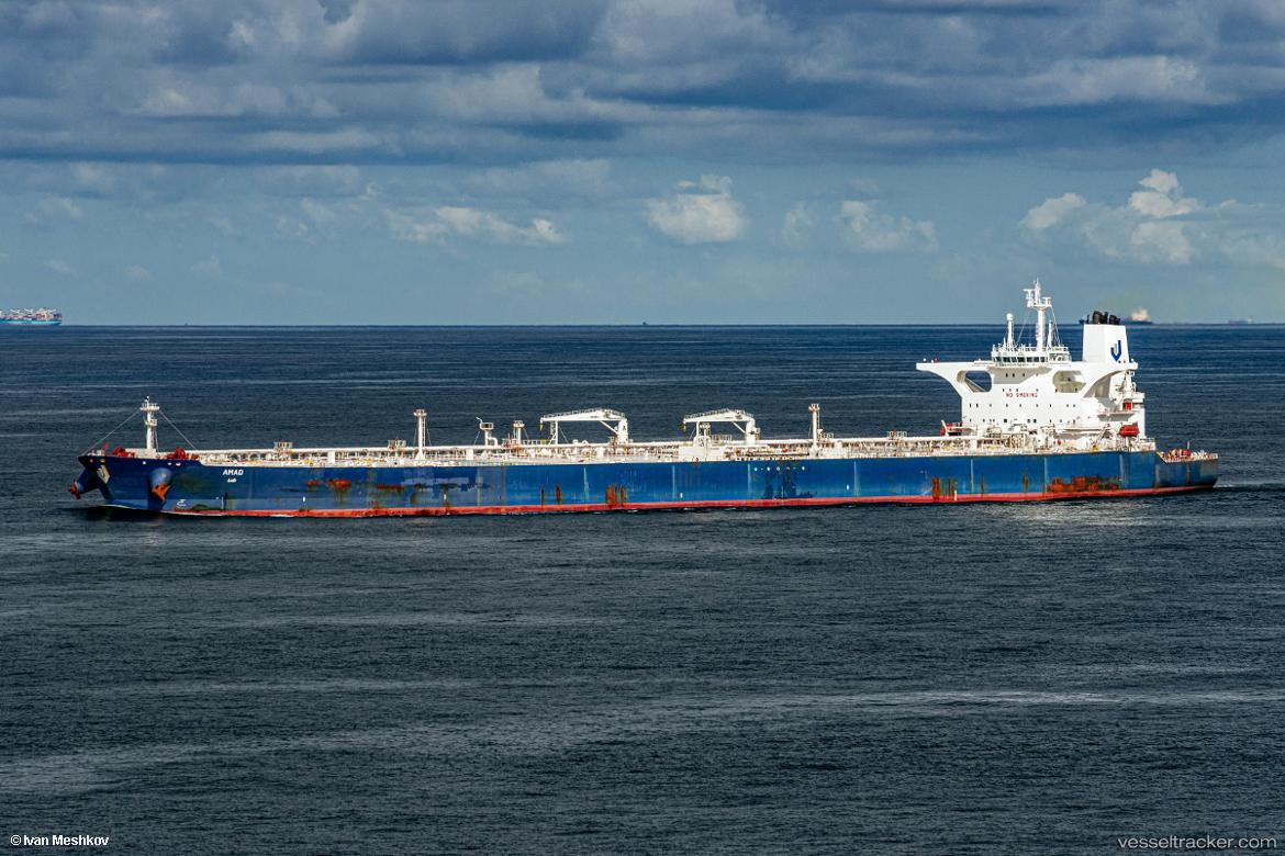 Amad - Crude Oil Tanker vessel