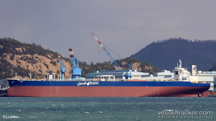 Qamran - Crude Oil Tanker vessel