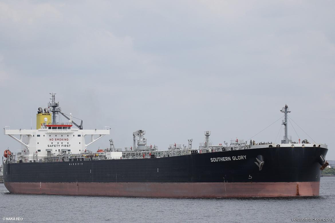 Java-Sea - Crude Oil Tanker vessel