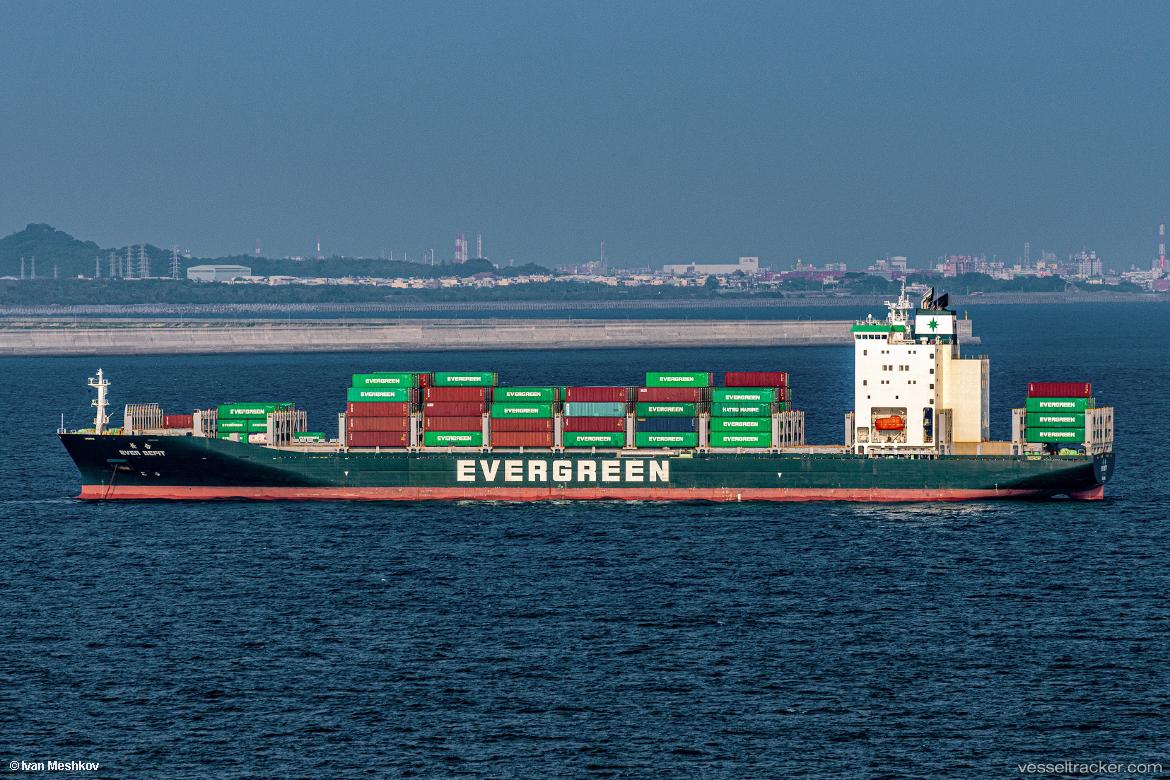 Ever-Befit - Container Ship vessel