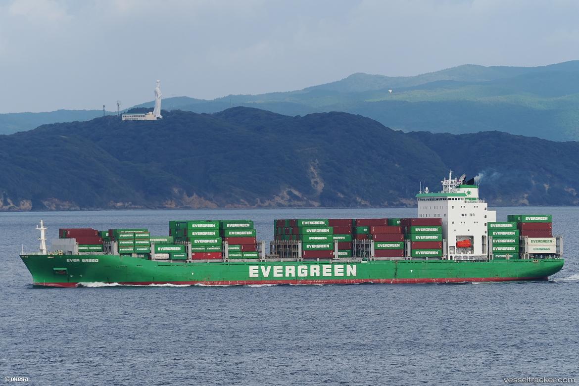 Ever-Breed - Container Ship vessel