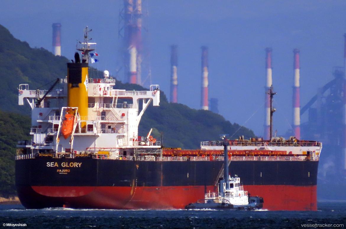 Sea-Glory - Bulk Carrier vessel