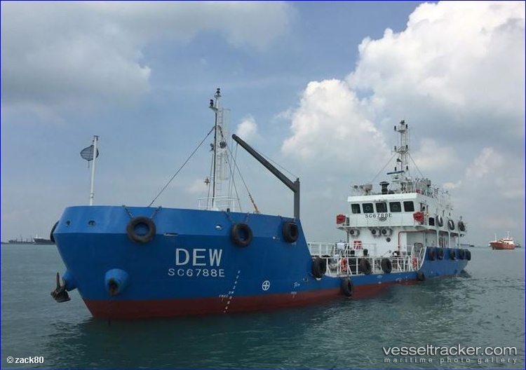Dew - Water Tanker vessel