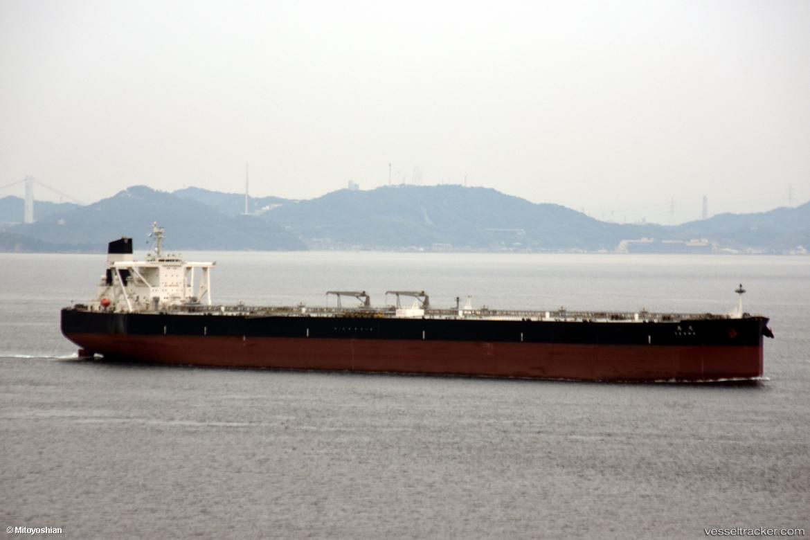 Tenma - Crude Oil Tanker vessel