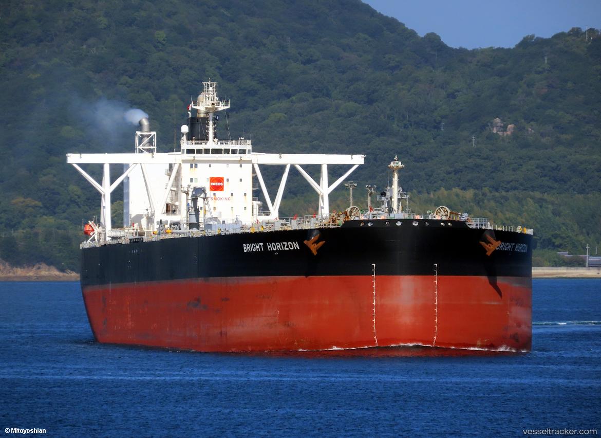 Bright-Horizon - Crude Oil Tanker vessel