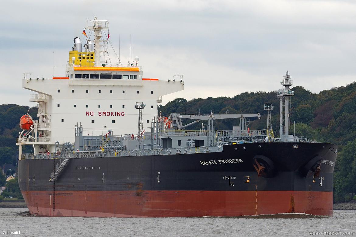 Hakata-Princess - Chemical Oil Products Tanker vessel