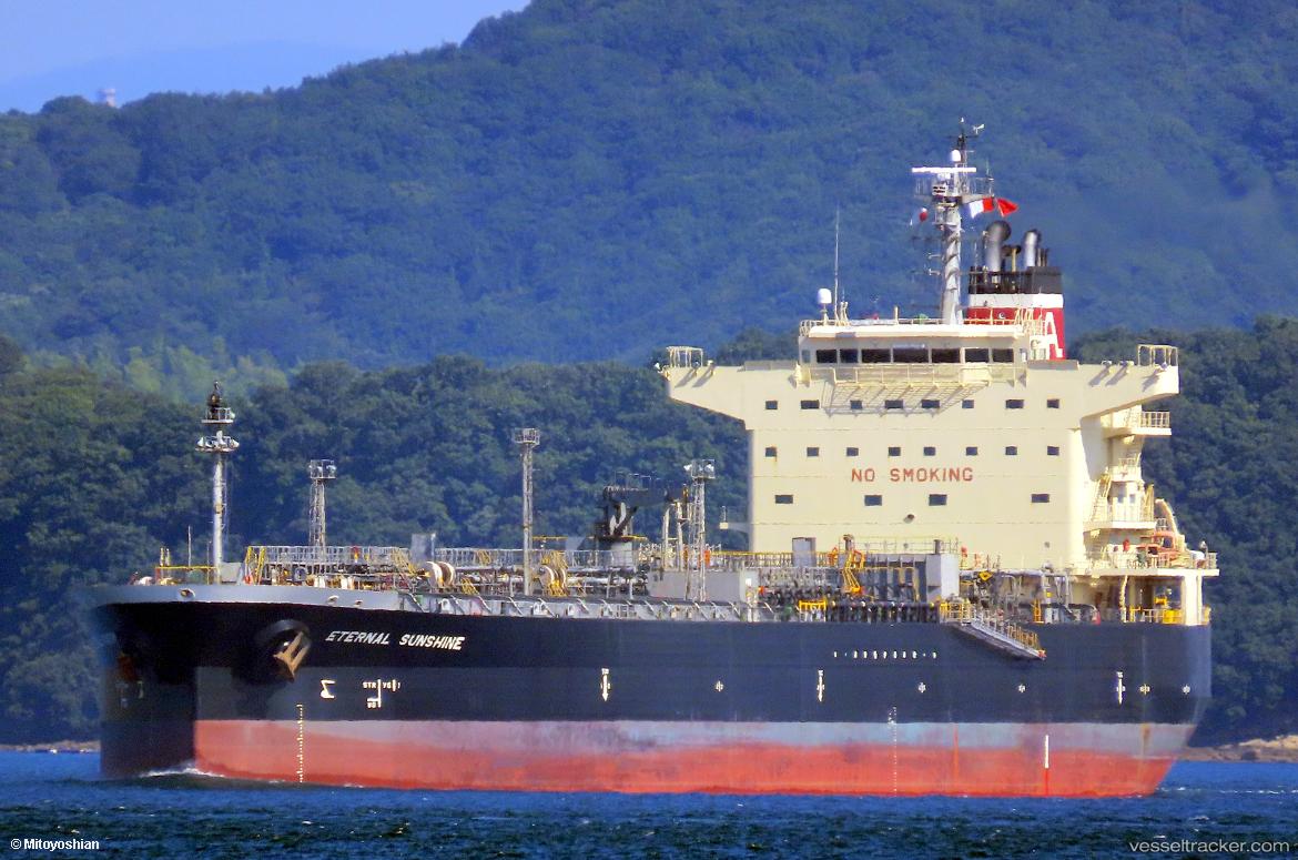 Eternal-Sunshine - Chemical Oil Products Tanker vessel