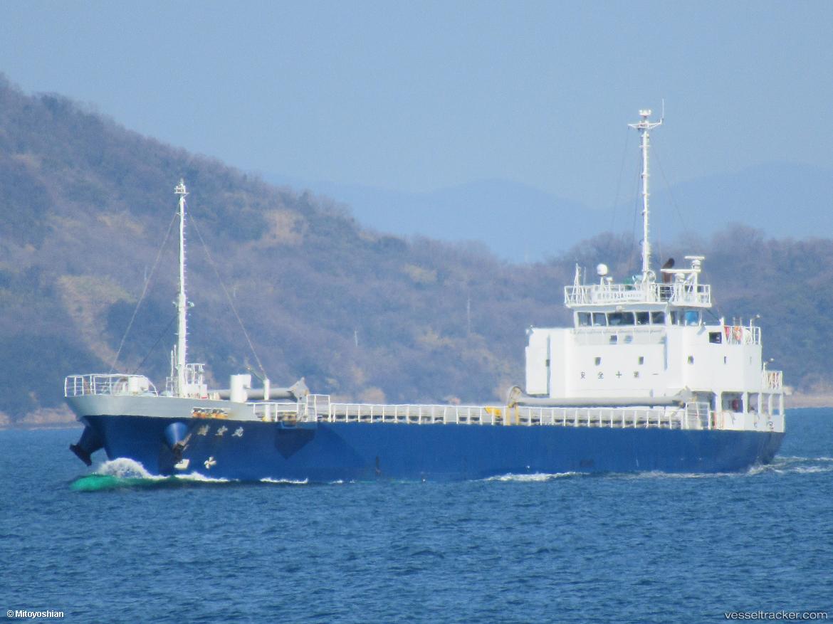 Seiho-Maru - General Cargo Ship vessel