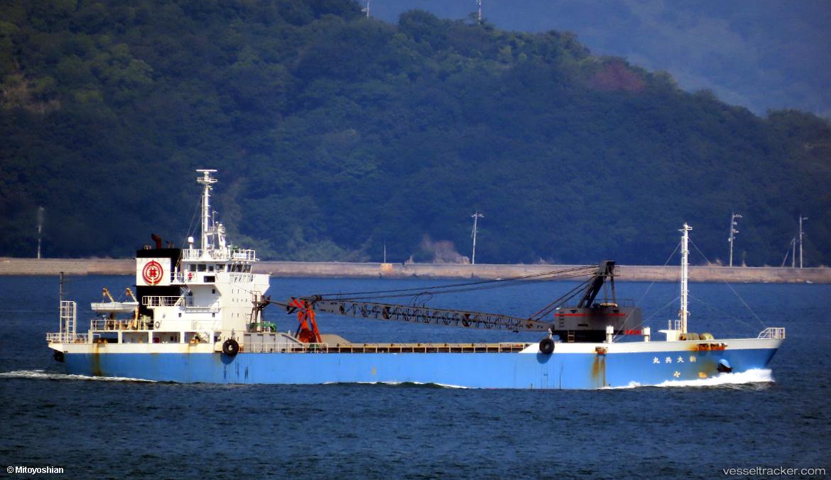 Shin-Daikyo-Maru - General Cargo Ship vessel