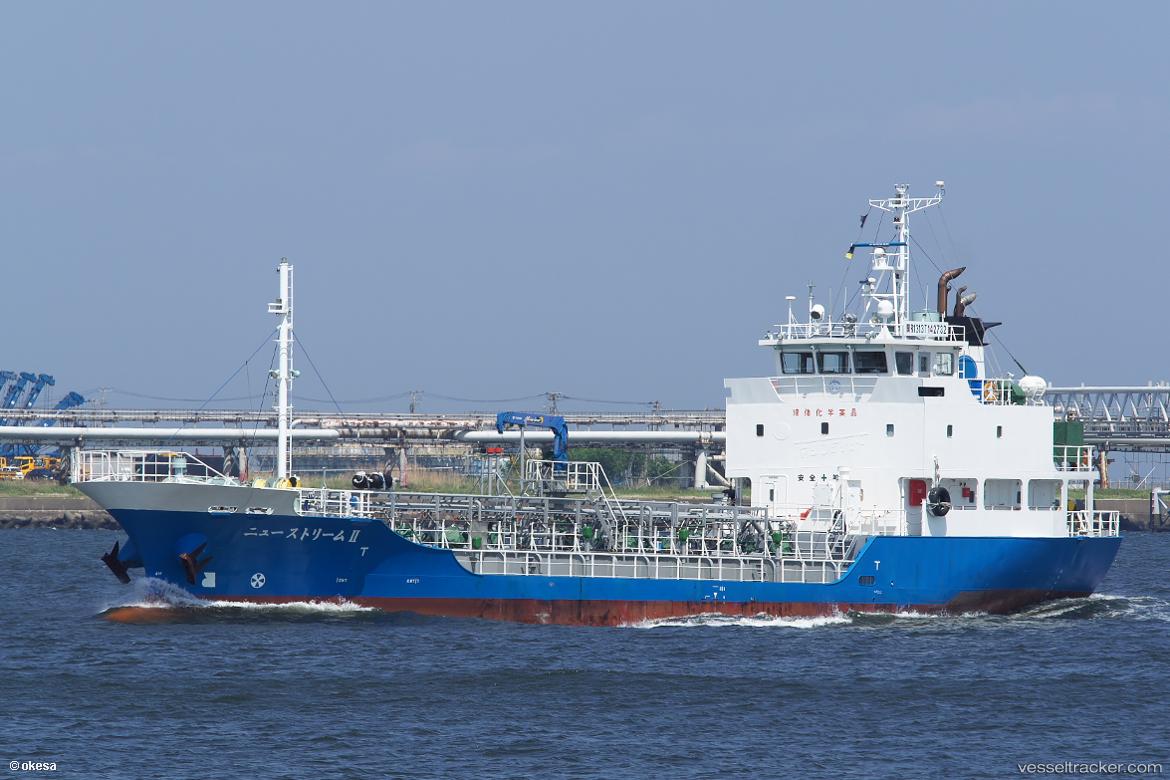 New-Stream-2 - Chemical Tanker vessel