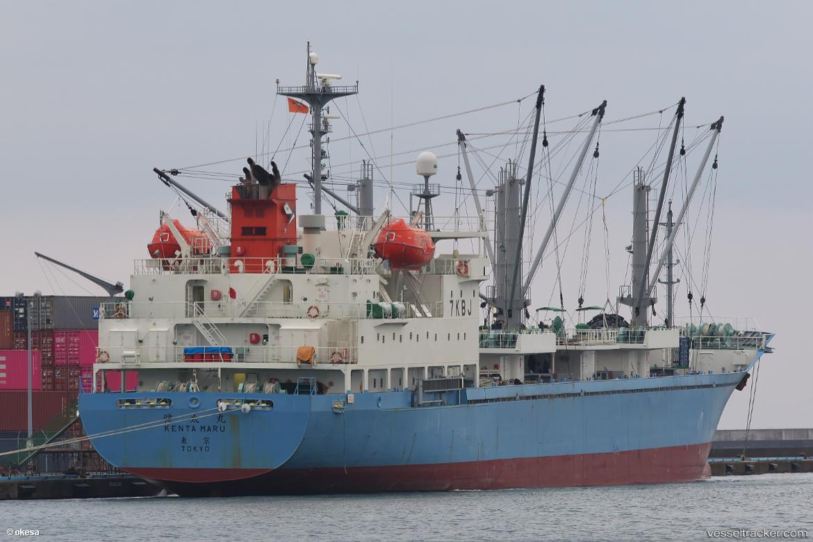 Kenta-Maru - Refrigerated Cargo Ship