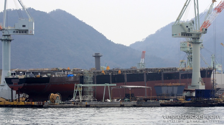 Araucaria - General Cargo Ship vessel