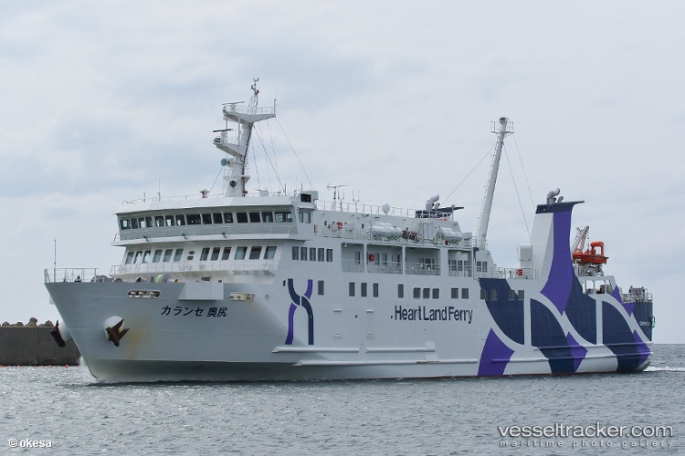 Calanthe-Okushiri - Passenger Ro Ro Cargo Ship vessel