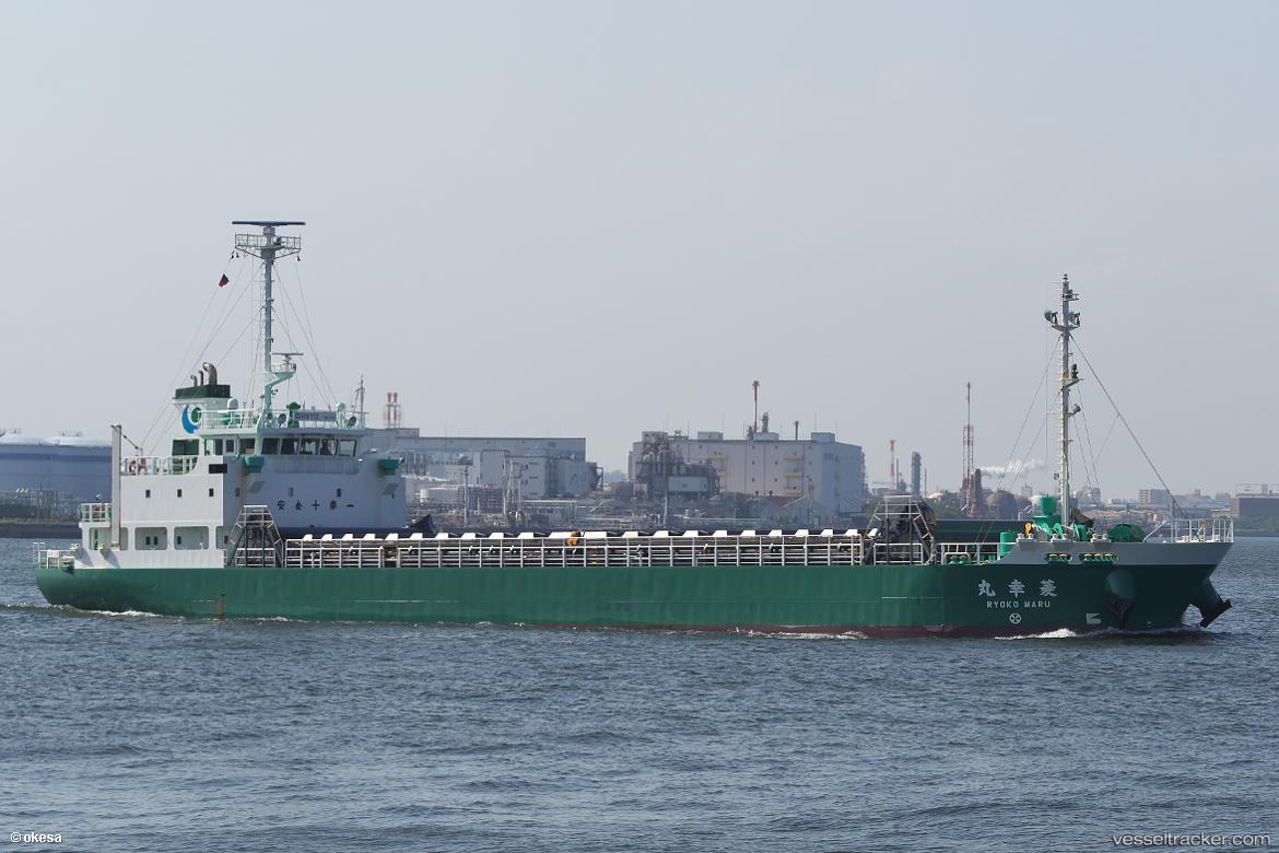 Ryoko-Maru - General Cargo Ship vessel