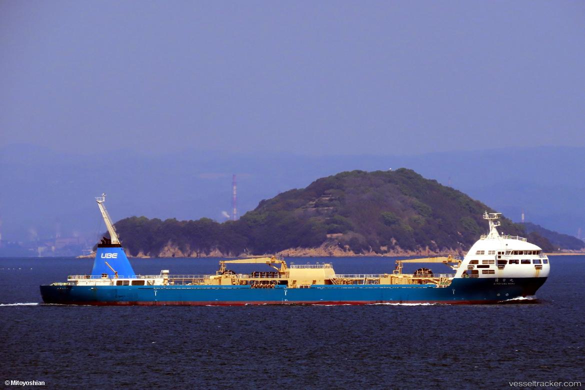 Kiyoyasumaru - Cement Carrier
