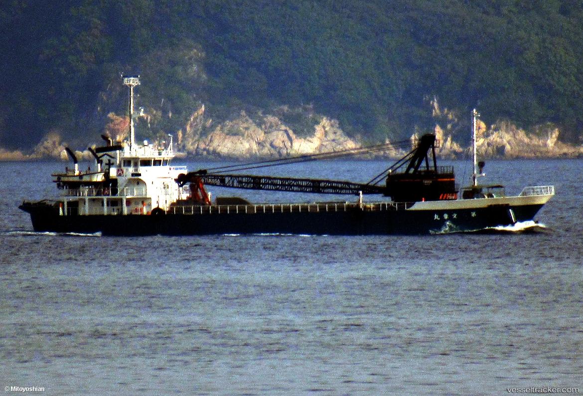 Bunsyomaru-No.8 - General Cargo Ship vessel